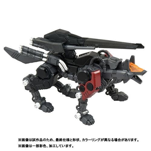 CDJapan's tweet image. Newly Arrived [Zoids Realize RMZ-008 Command Wolf Irvine Spec.] Pre-order Started!  bit.ly/3Q8UGdl #ZoidsRealize #CommandWolf #IrvineSpec #cdjapan
