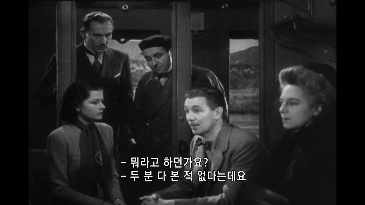 영화 반드리카 초특급 - 사라진 여인 (1938) ⭐️⭐️⭐️반 오리엔탈 특급살인 좋아하시면 잼있게 보실 영화 ㅋㅋ 초반엔 이게 뭔가 했는데 뒤에...