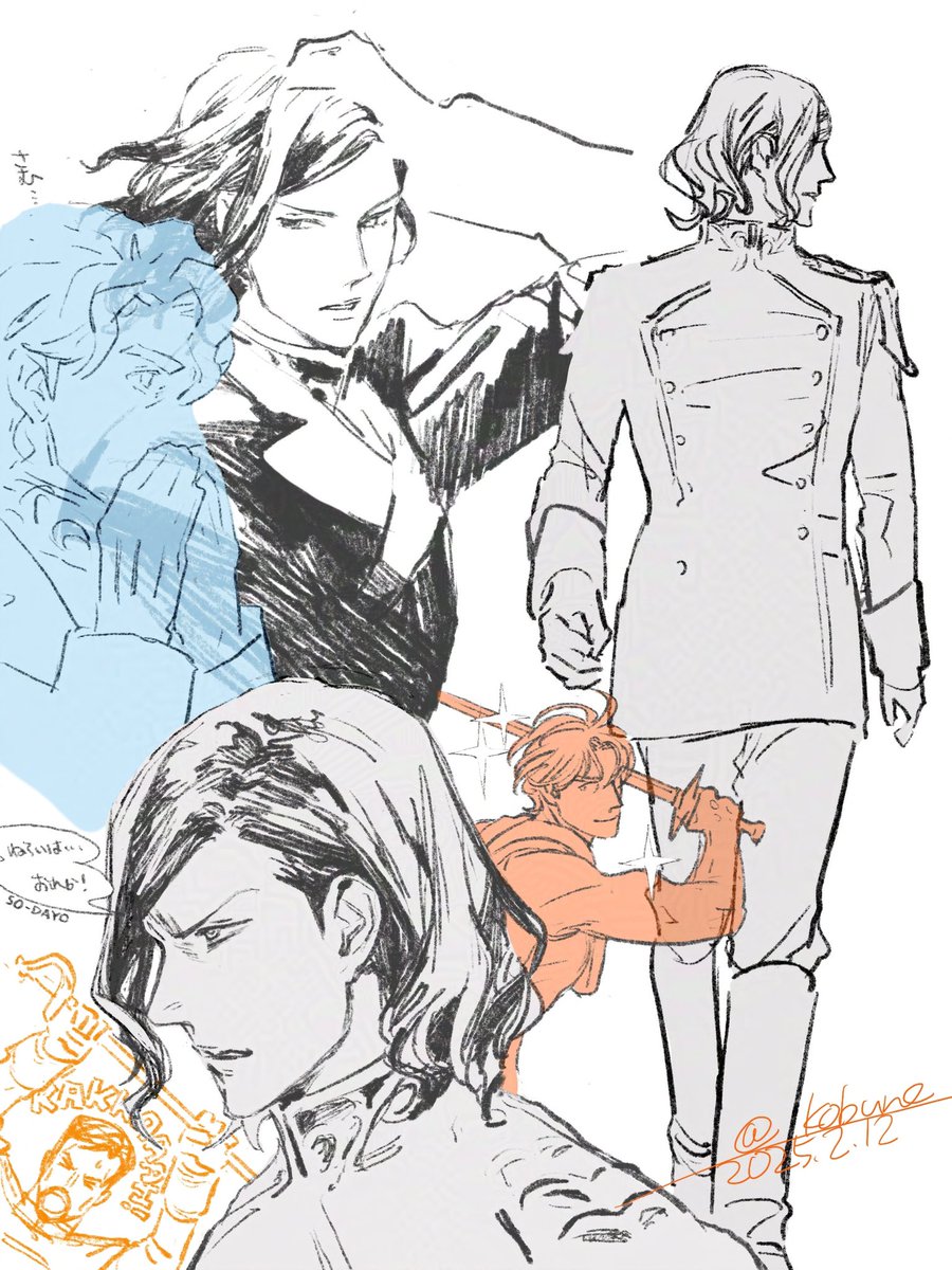 小舟 tweet media
