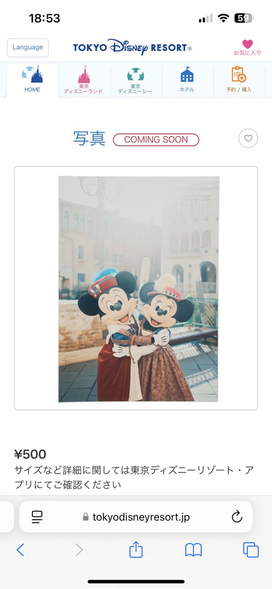 maiminnie1118's tweet photo. ここらへんめちゃめちゃに良すぎ、、、
まじでこんな写真撮りたい、、、
写真集買って飾ろ、、、 https://t.co/1LlaHyaMaX