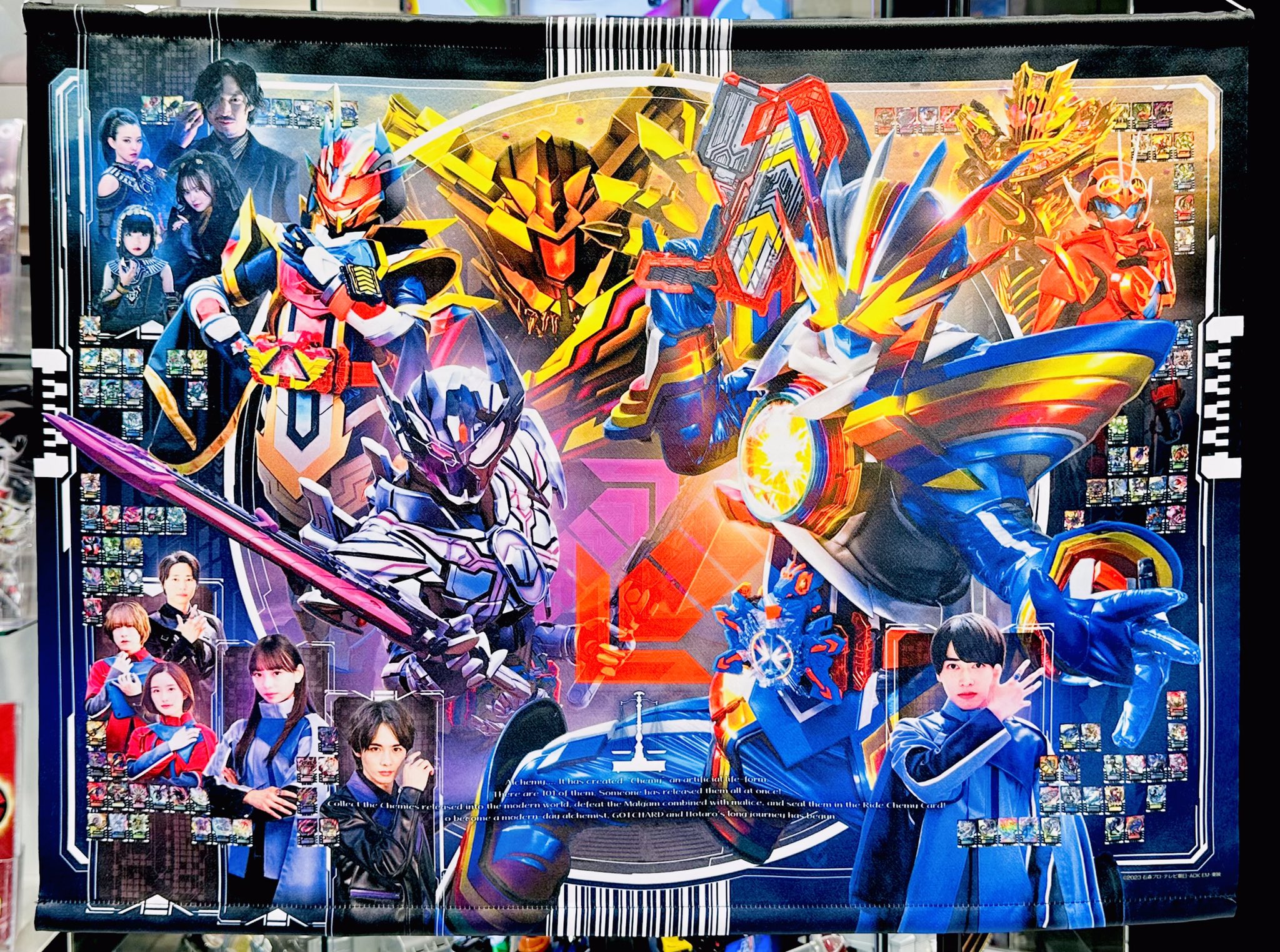 真・仮面ライダー 序章／仮面ライダーZO／仮面ライダーJ B2