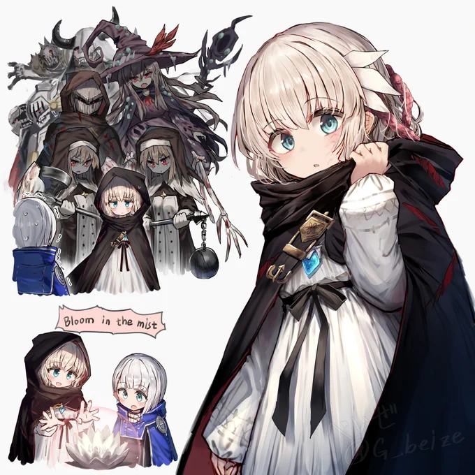 旅巫女… 