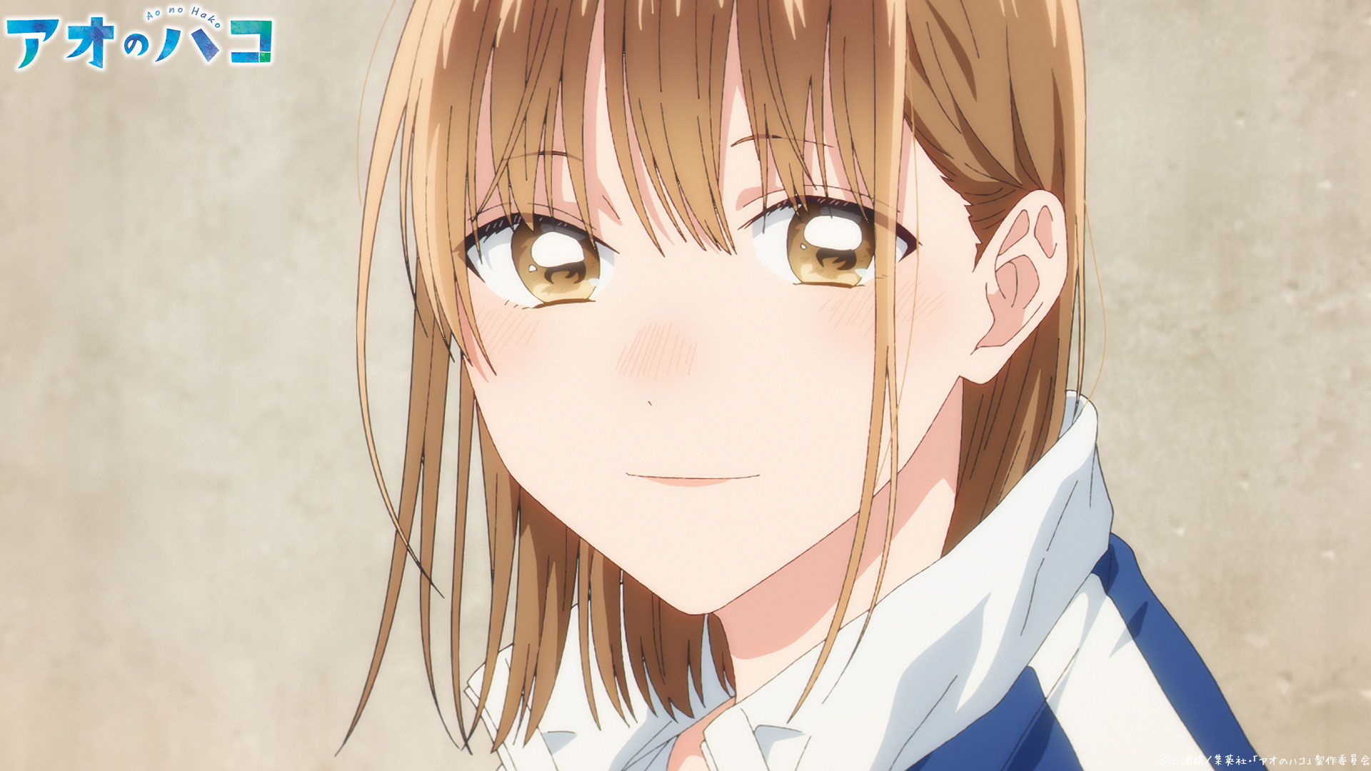 アオのハコ【公式】@TVアニメ第2期制作決定！ on X: 