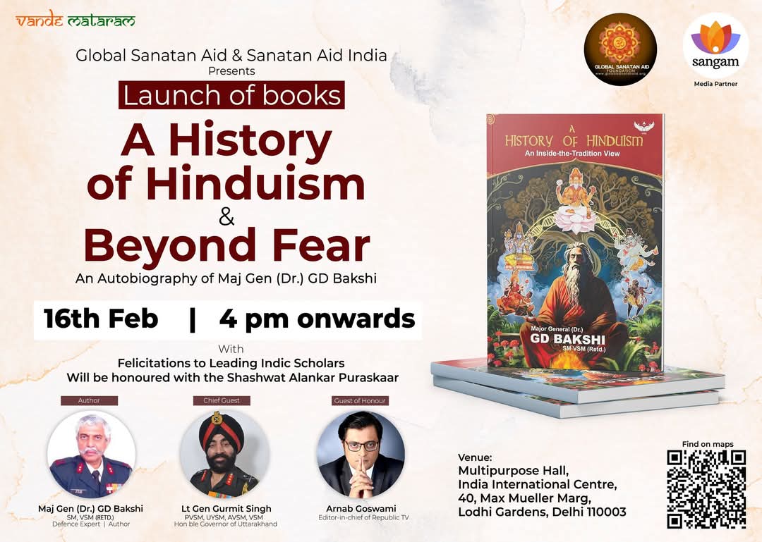 Looking forward to meet &amp; greet friends in Delhi/NCR. Please join at 4pm sharp, as doors will close for honouring security protocols for the Governor.