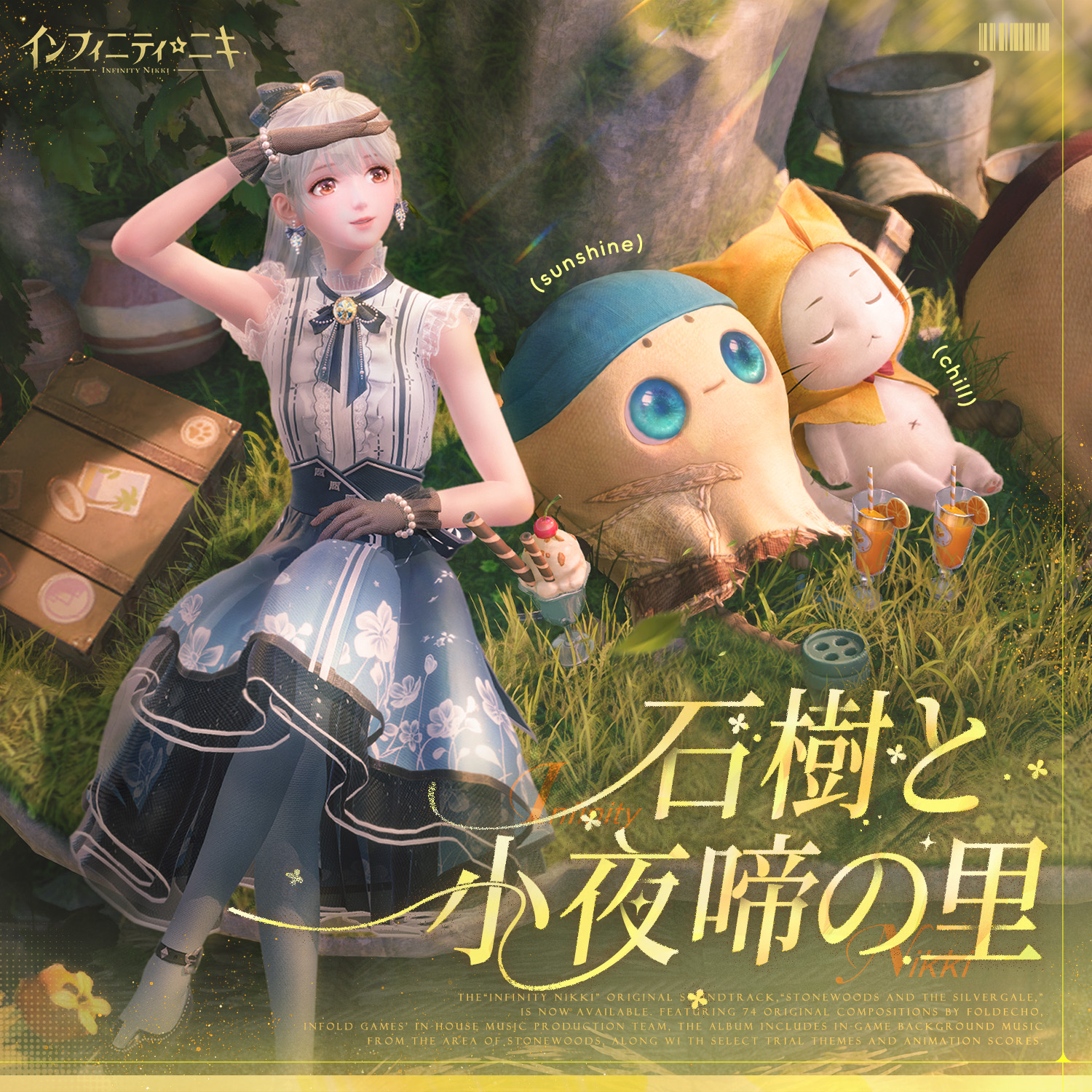 弓木英梨乃「LφST(ロスト)」LOST　帯付き 中古CD KIRINJI 弓木英梨乃「LφST(ロスト)」LOST帯付き 中古CD KIRINJI