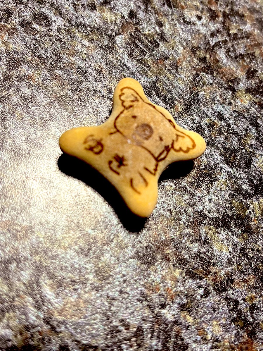 kurumania4126's tweet image. ああーあっ‼️
#コアラのマーチ
#ゆきこ
#有希子
#岡田有希子