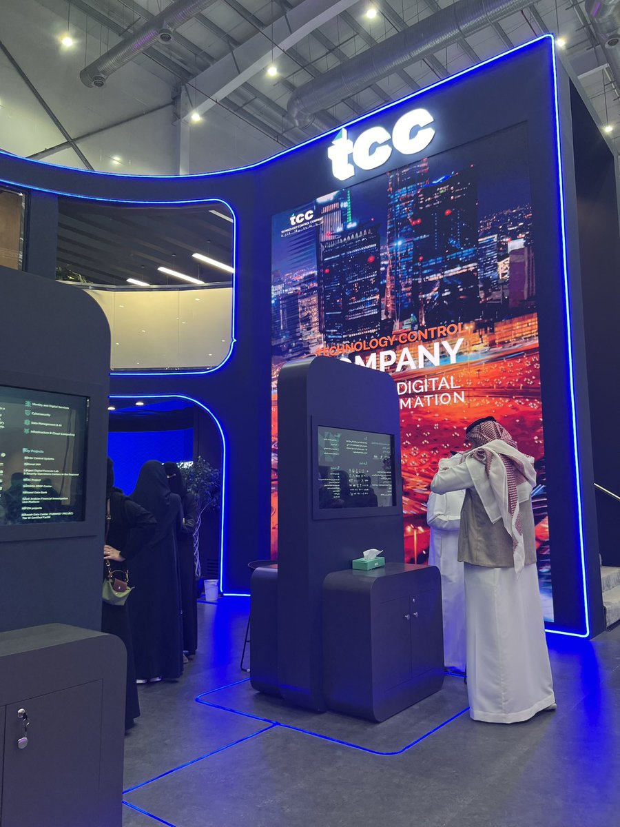 Ghala Al-Qahtani tweet media
