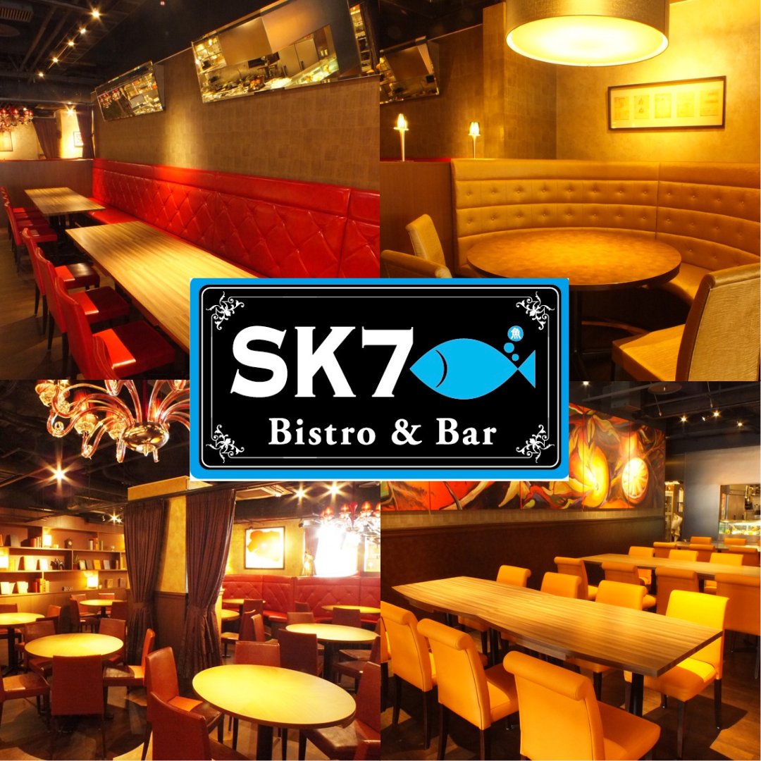 sk7_1's tweet photo. ご予約承ります！

デートや友人との食事、ご接待、大人数の懇親会など、
様々なシーンに合わせたご利用が可能です。
新鮮な生牡蠣や多彩なシーフード料理を取り揃え、
また、料理にぴったりなビールやワインも豊富にご用意しております。
ぜひお楽しみください。
皆様のご来店をお待ちしております。 https://t.co/nyRyxEUt4x