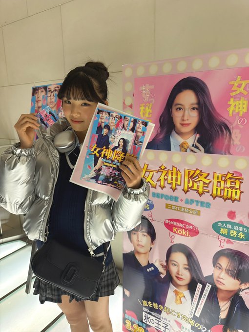 Twitterのコスプレ画像29