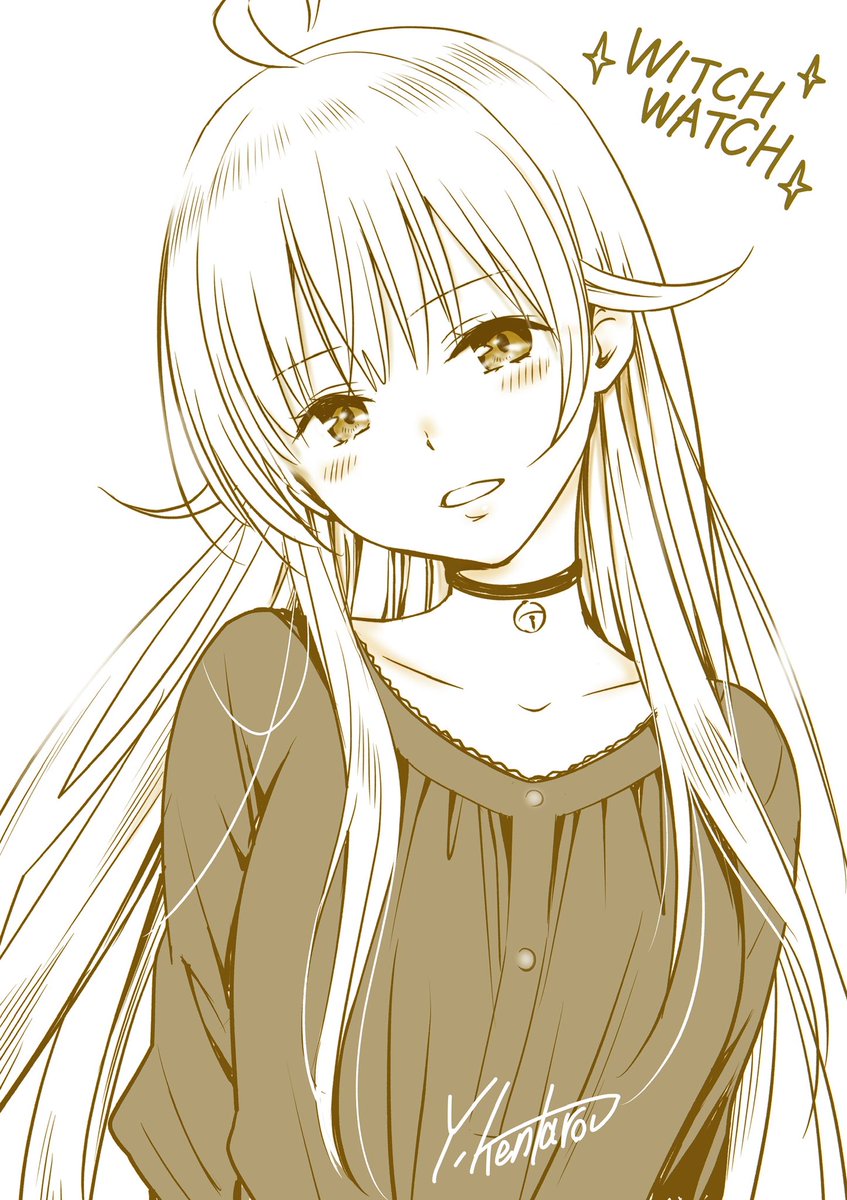 あの日の無念がすーっと浄化された気がする 今週号のウィッチウォッチ