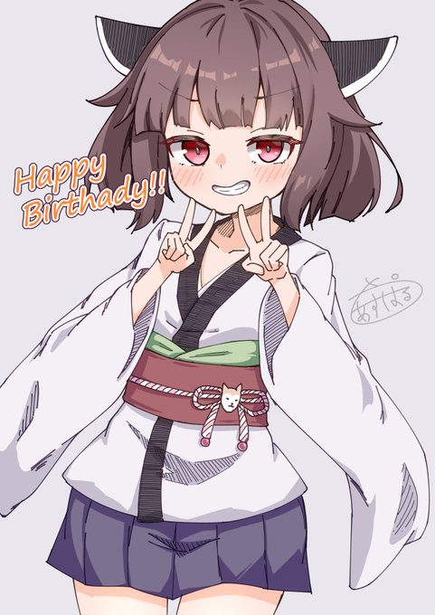 おたおめたん!!!! #東北きりたん誕生祭2025