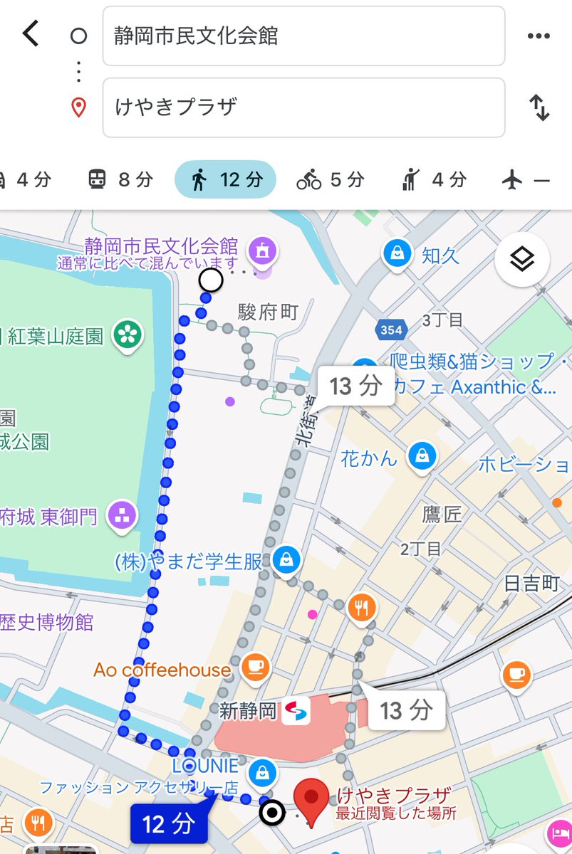 4EverWithE's tweet image. ❶JR静岡駅から行く場合(徒歩12分)
❷静岡市民文化会館から行く場合(徒歩12分)
参考Googleマップ

⭐️印の裏の方です！

かっこいいウニョクさんもかわいいウニョクさんもたっぷり詰め込んだ60秒の動画広告です♡‧₊˚
ぜひたくさんの方に見てもらえると嬉しいです✦

#ウニョク #EUNHYUK