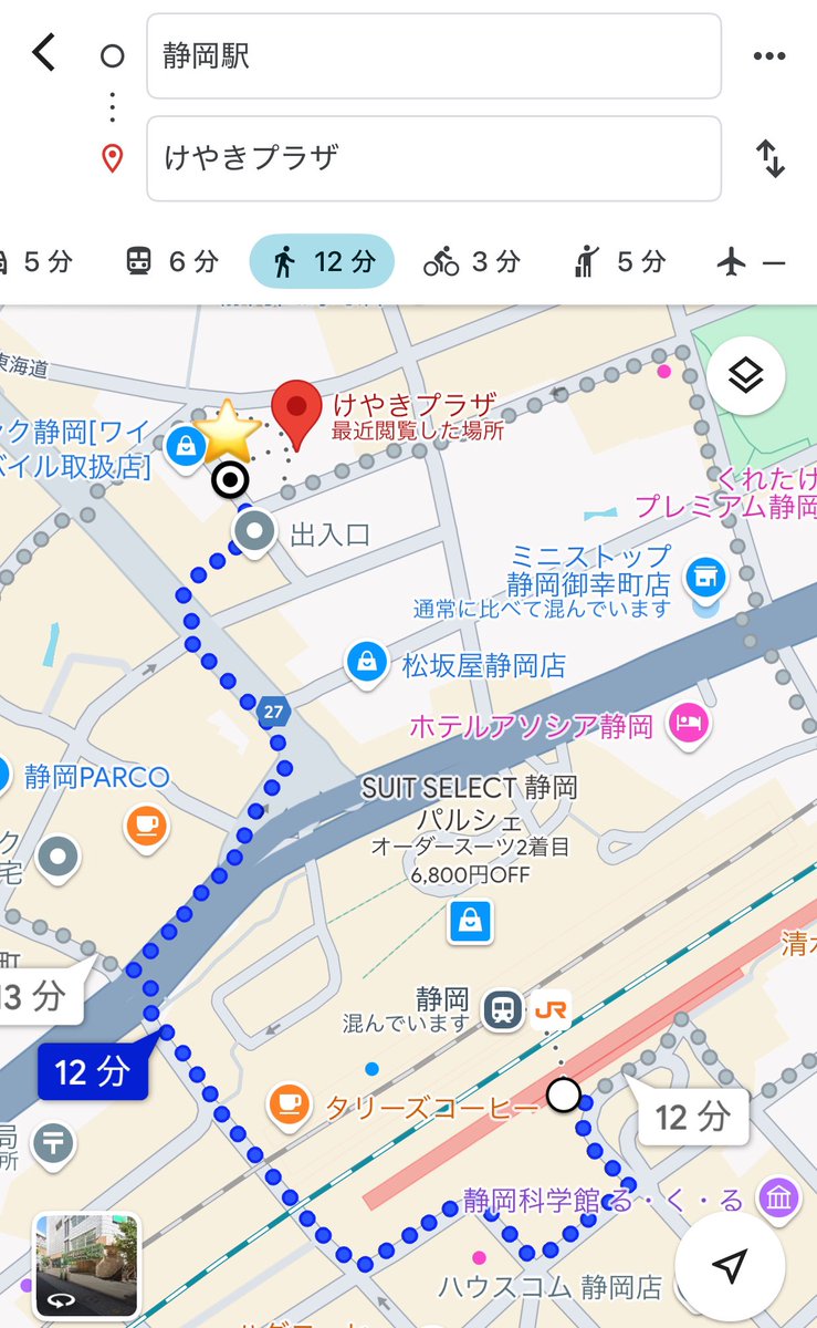 4EverWithE's tweet image. ❶JR静岡駅から行く場合(徒歩12分)
❷静岡市民文化会館から行く場合(徒歩12分)
参考Googleマップ

⭐️印の裏の方です！

かっこいいウニョクさんもかわいいウニョクさんもたっぷり詰め込んだ60秒の動画広告です♡‧₊˚
ぜひたくさんの方に見てもらえると嬉しいです✦

#ウニョク #EUNHYUK