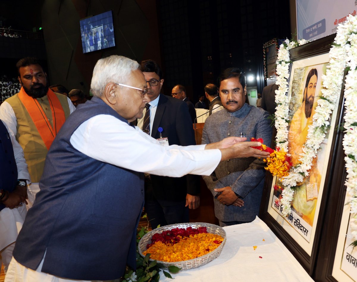 Nitish Kumar tweet media