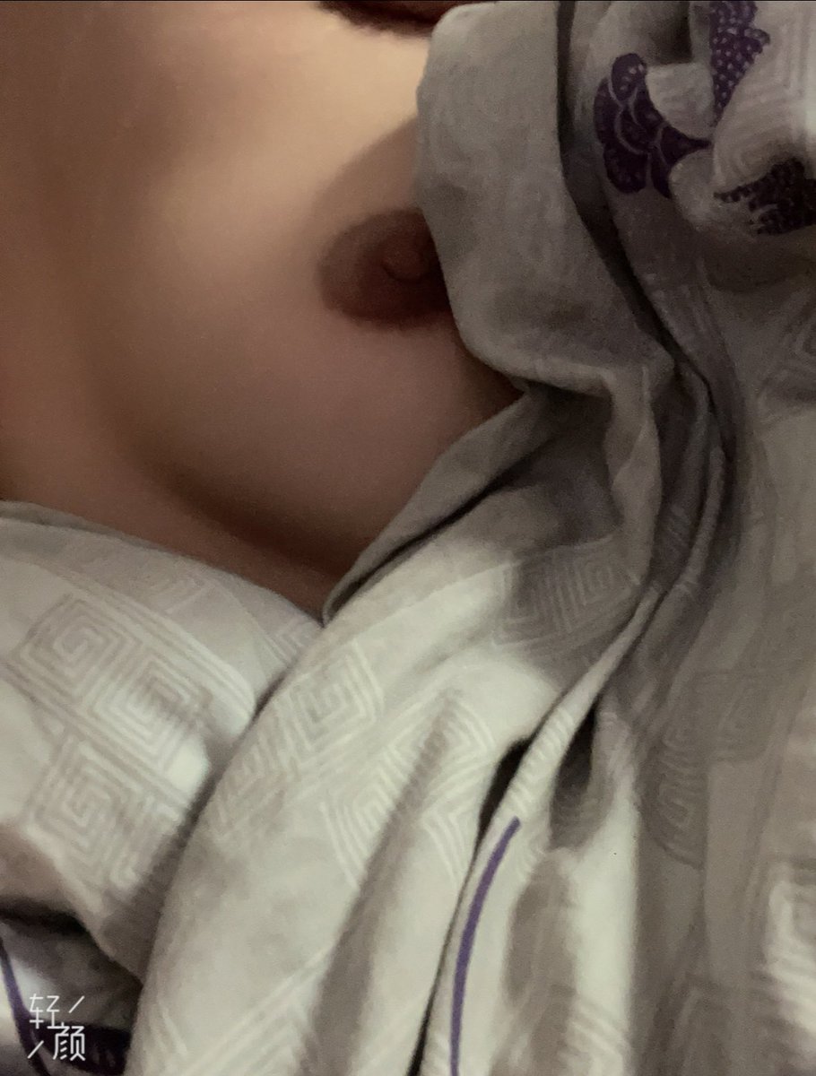 元宵节记得吃汤圆哦宝
#男娘 #伪娘 #ts #男娘母狗