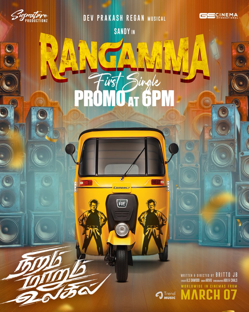 Signature Productionz (@signaturepro01) on Twitter photo The rhythm of love 💞 the beat of life 🎶 #NiramMarumUlagil first single #Rangamma Promo Releasing Today at 6pm !!
Stay Tuned !!
Starring 📷 <a href="/offBharathiraja/">Bharathiraja</a> <a href="/natty_nataraj/">N.Nataraja Subramani</a> <a href="/rio_raj/">Rio raj</a> <a href="/iamSandy_Off/">SANDY</a>
Directed by <a href="/brittoguru/">Britto JB</a>
Music by <a href="/DevPrakash2816/">Dev Prakash</a>
#NMU #NMUFromMarch7 The rhythm of love 💞 the beat of life 🎶 #NiramMarumUlagil first single #Rangamma Promo Releasing Today at 6pm !!
Stay Tuned !!
Starring 📷 <a href="/offBharathiraja/">Bharathiraja</a> <a href="/natty_nataraj/">N.Nataraja Subramani</a> <a href="/rio_raj/">Rio raj</a> <a href="/iamSandy_Off/">SANDY</a>
Directed by <a href="/brittoguru/">Britto JB</a>
Music by <a href="/DevPrakash2816/">Dev Prakash</a>
#NMU #NMUFromMarch7