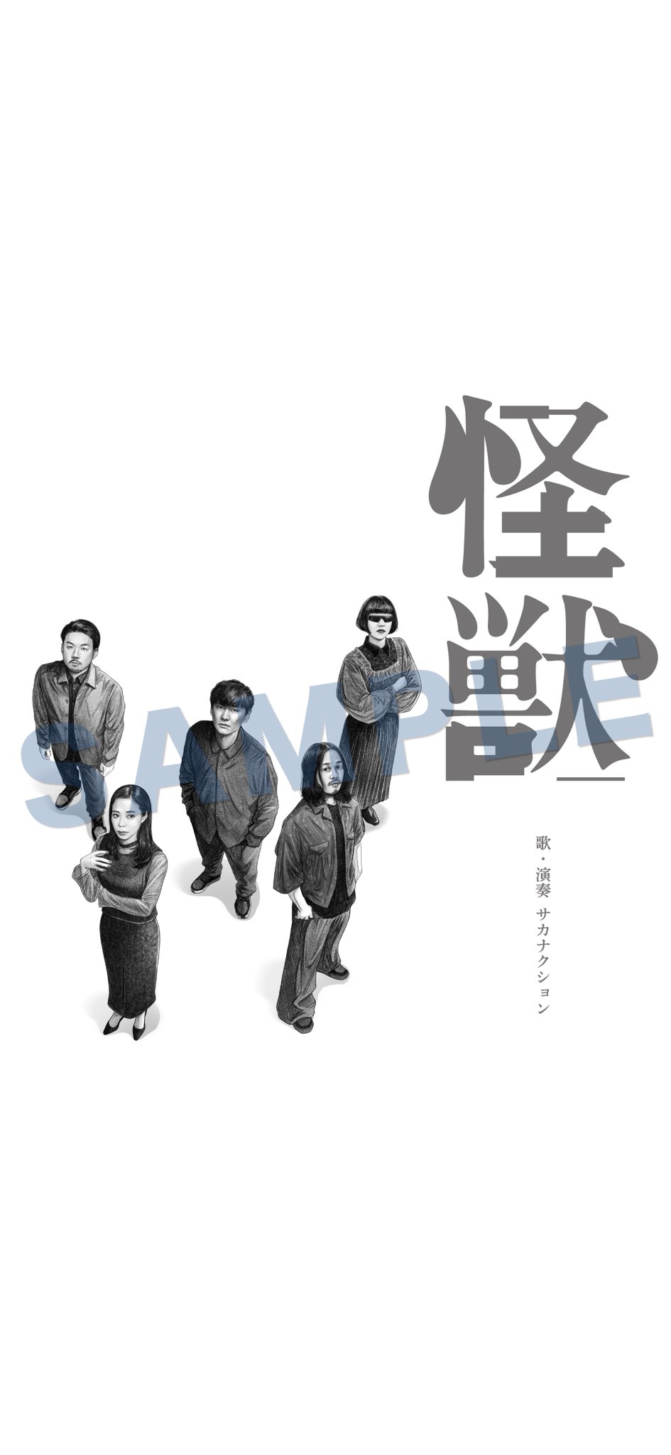 山口 一郎 on X: 山口 一郎 on X: