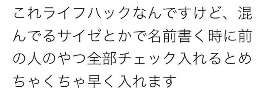終わってる画像bot (@owatterushashin) on Twitter photo 
