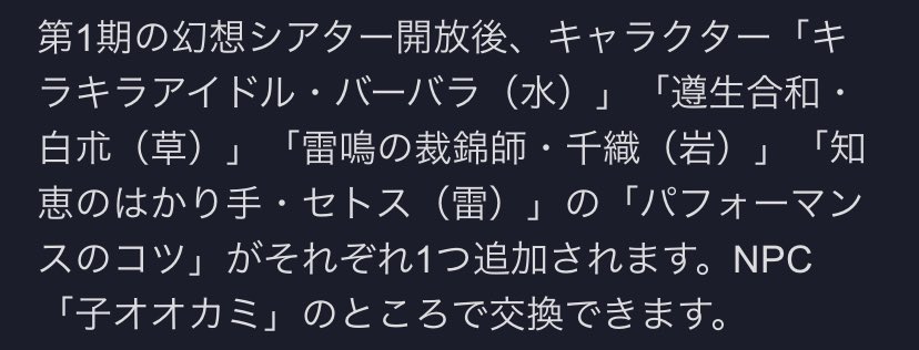 🐍先生のポーズが、、!!!!ついに🥳