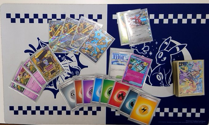 GIRAFULL_Kyoto's tweet photo. 【#ポケモンカードゲーム】　
本日のシティリーグは60名での開催です🔥

本日の結果は⁉️

優勝
🥇ディンルー河原様🥇

準優勝
🥈Oslock様🥈

ベスト４
🏅こばやん様🏅
🏅ユウ様🏅

おめでとうございます‼️🎊
#ジラフル京都 https://t.co/qoLhBHpZrt