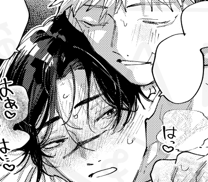 ⚠️悠脹 R18部分サンプル②です🔑18↑?y/n
https://t.co/vtSaTFoTUB 