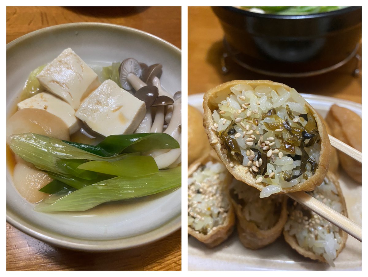 おいなり つきじ 天狐 （inari-sushi specialty shop） - 築地/いなり寿司