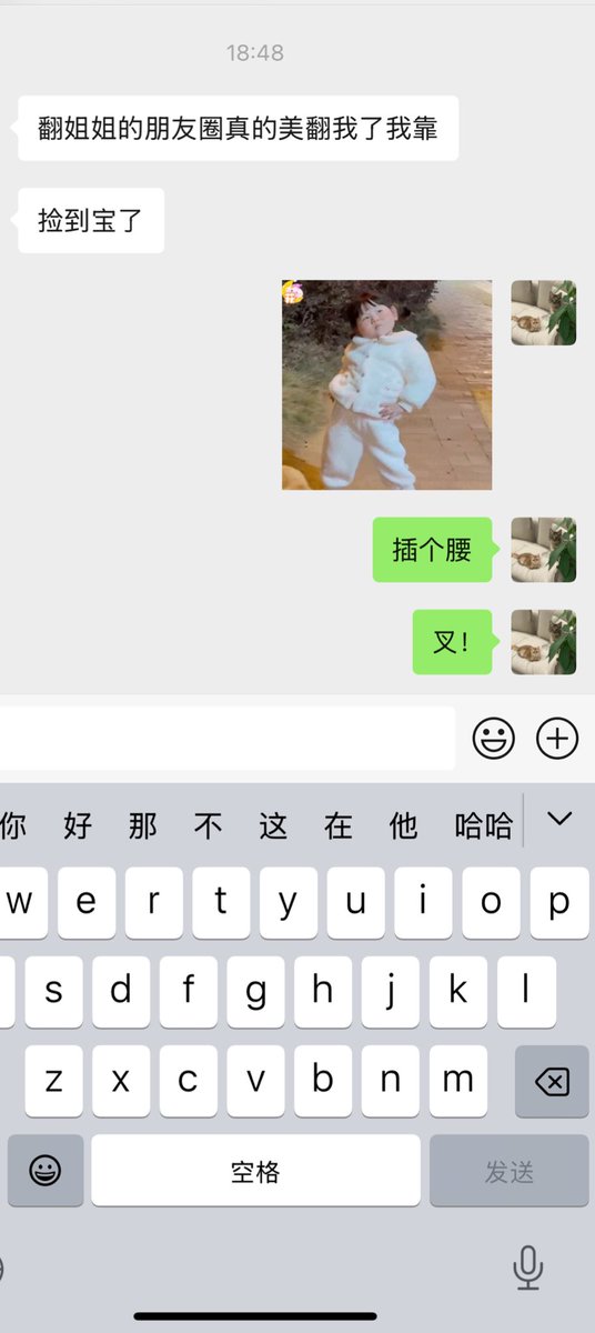媒体预览