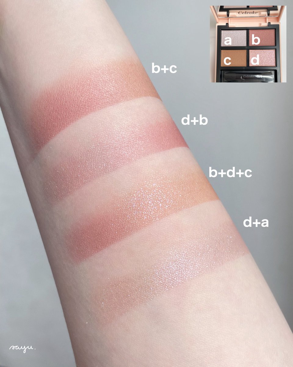 sassy_0001's tweet image. セルヴォークのMUCHAコラボかわいい🥹✨
ミュシャの絵画がデザインされたパッケージで気分あがる..！くすみニュアンスのアイパレ EX15がとても美発色なので、指塗りでもきれいにグラデをつくれて良い感じ。
#PR #Celvoke