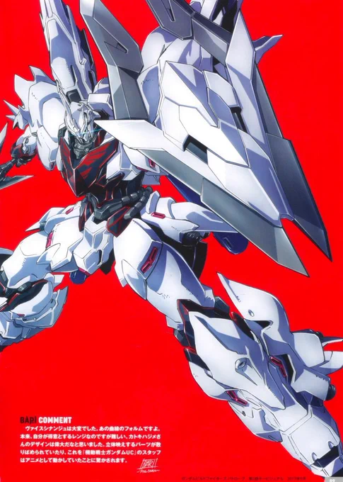 #魅力ある白を見せてください見た人全員強制 