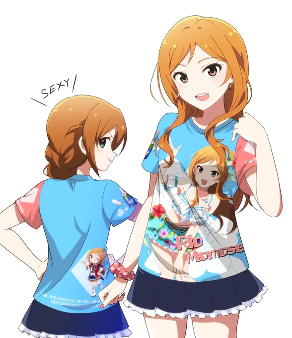 Tシャツのデザインできました せくしー 