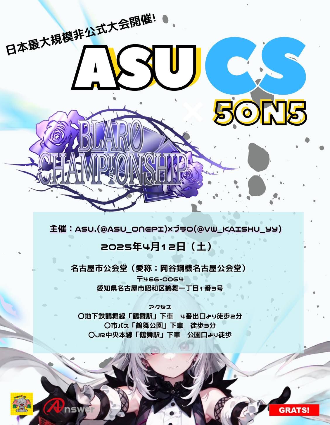 ブラロCS【ワンピースカードゲーム】 (@blaro_cs) / X ブラロCS【ワンピースカードゲーム】 (@blaro_cs) / X