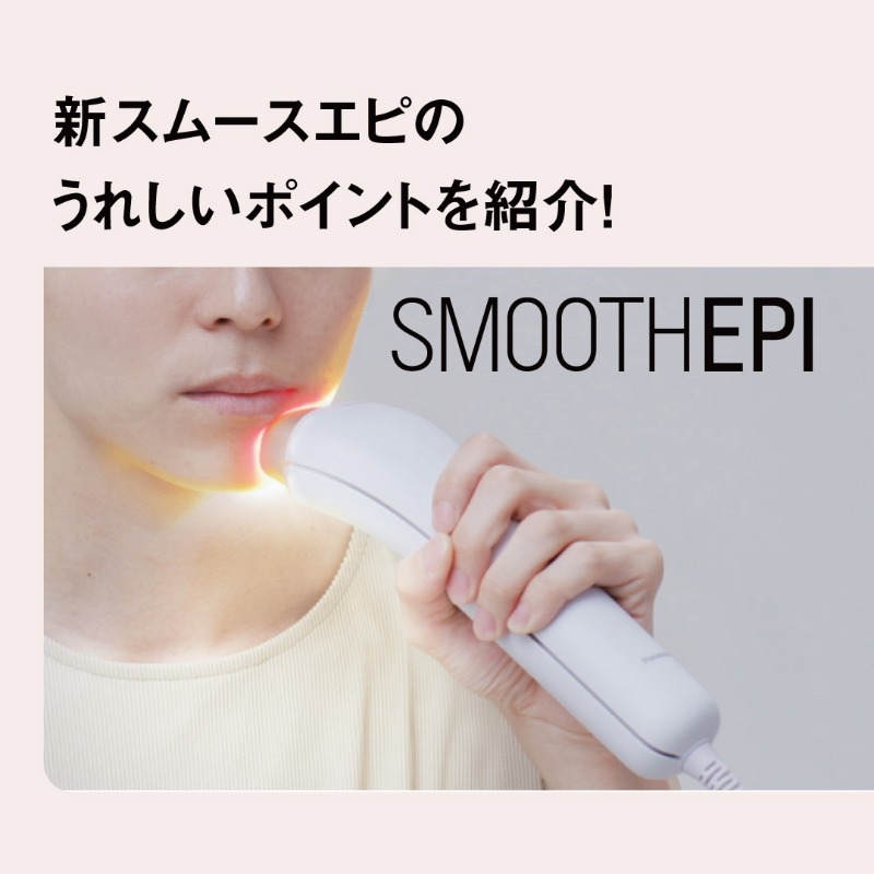 Panasonic Beauty (@PanasonicBeauty) / X