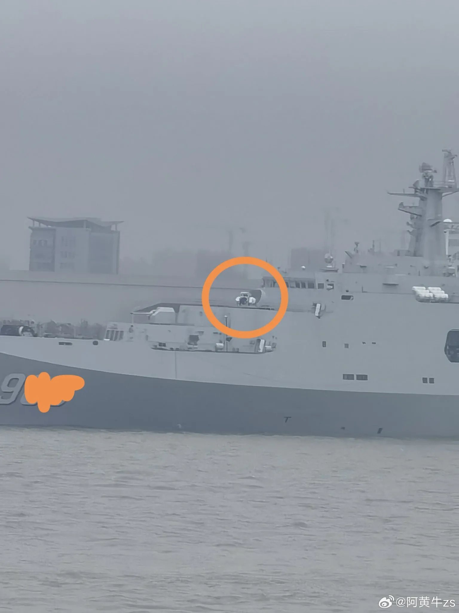 海軍　三種　複製 アメリカ海軍 ニミッツ級 航空母艦 CVN-73 ジョージ・ワシントン