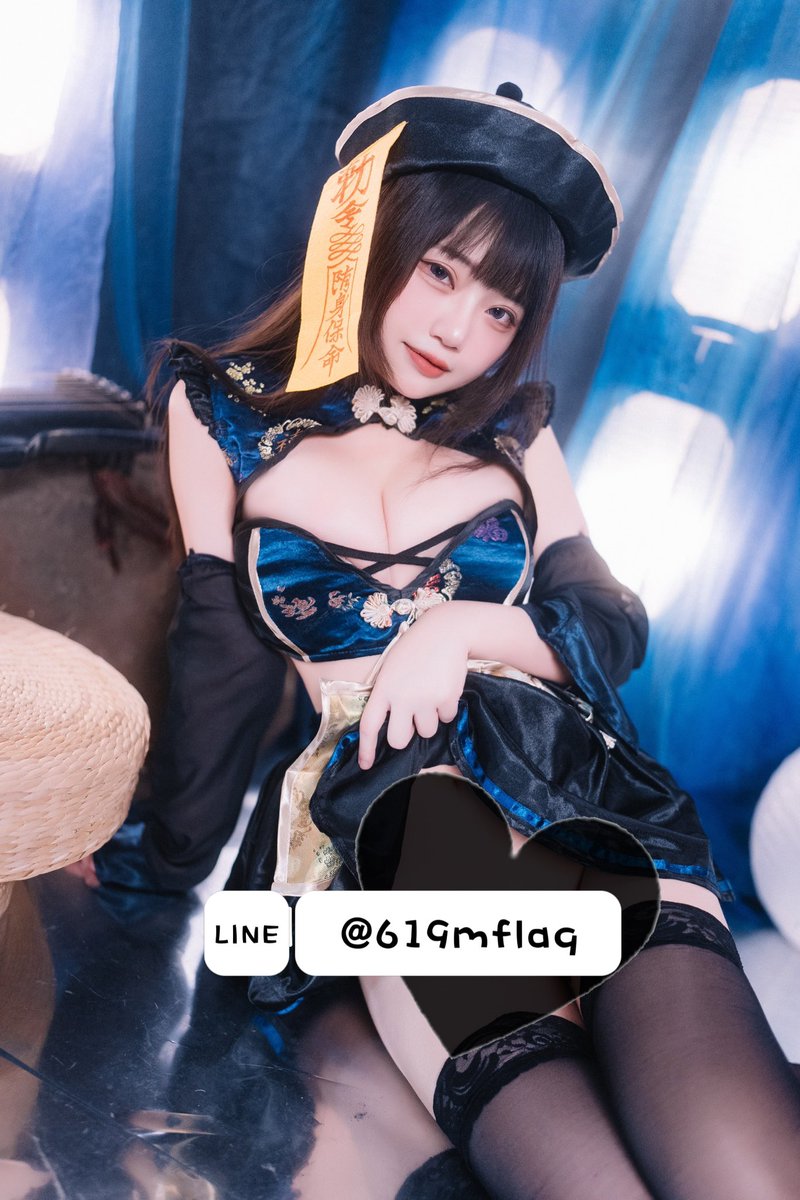 願願的官方Line被刪掉了(๑˃̥̩̥̥̥̥̆ಐ˂̩̩̥̥̩̥̆৭)
創了新的給大家！👉🏻@619mflaq
最近二月有殭屍寶寶「只貼符咒」的特殊福利
有想要還沒加過的寶寶趕快進來密我！
如果你是之前用「願願yuan💩」有跟我聊天互動一陣子的
加入的時候記得跟我說你是誰（可以的話互相截圖）
這樣願願可以更快地記得你唷❤️ https://t.co/WMq13bX8Jp