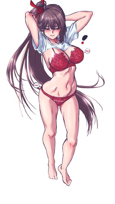 ジョキジョキ… 