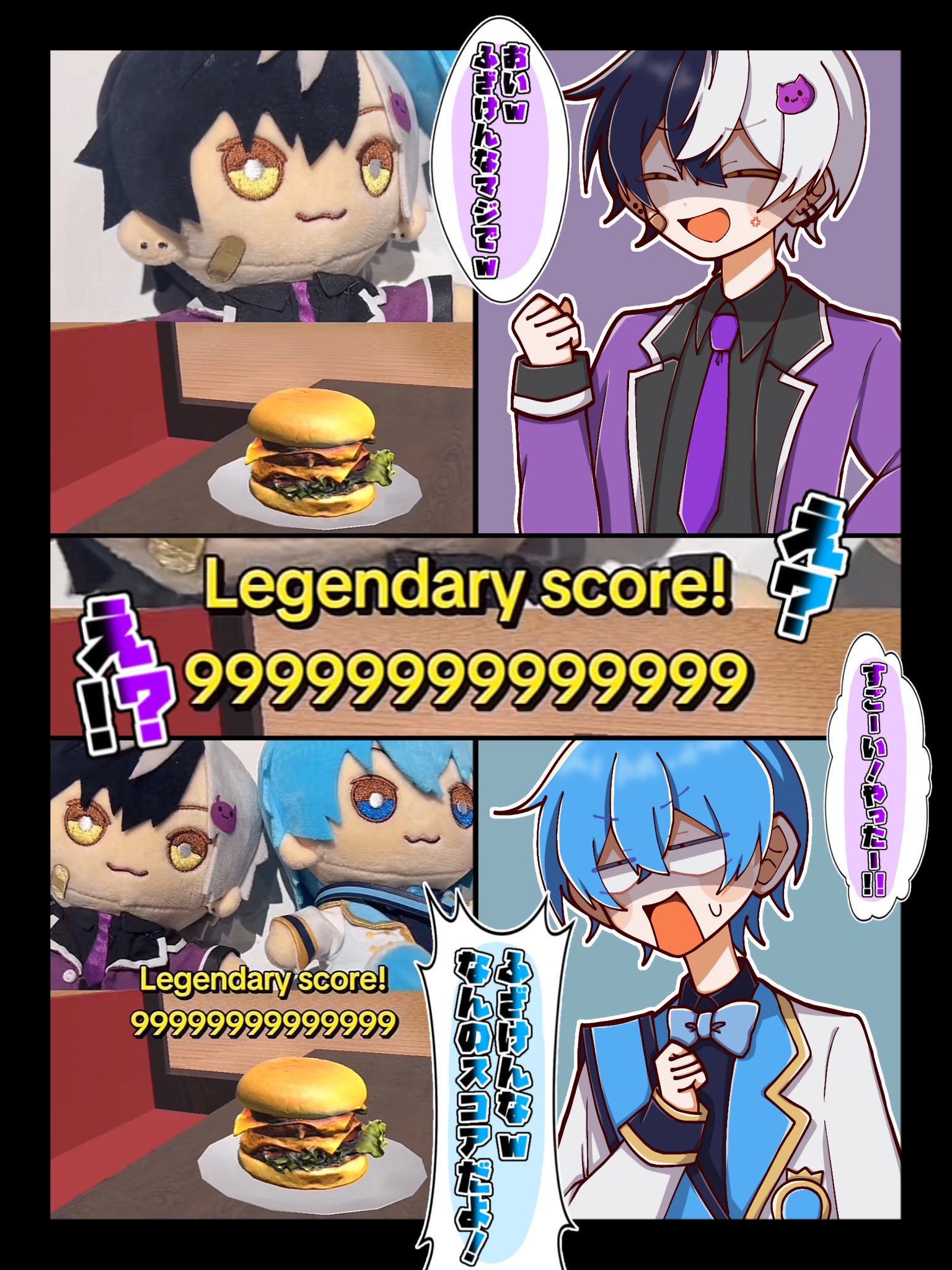 すとぷり ころんくん 旗持ち 等身 缶バッジ - メルカリ