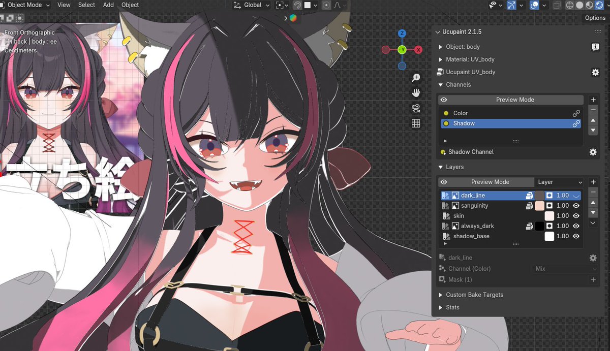 浮気ねっ子🍑🥟♥️ྀི tweet media