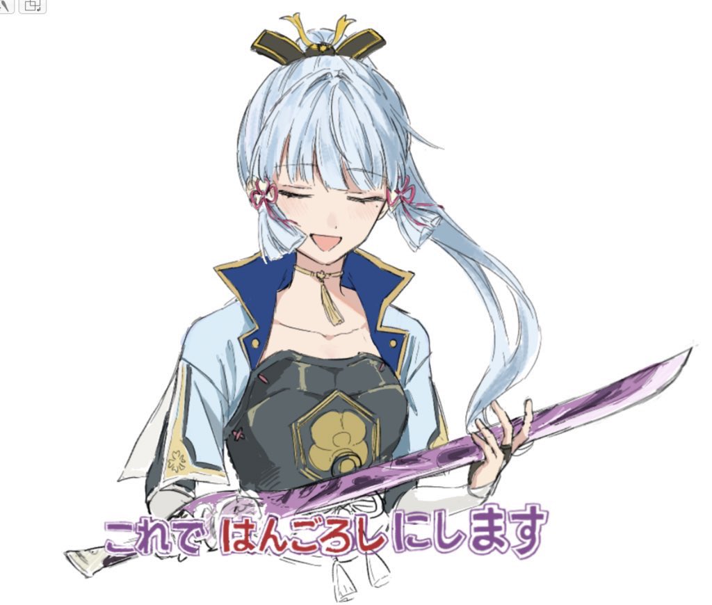 再 