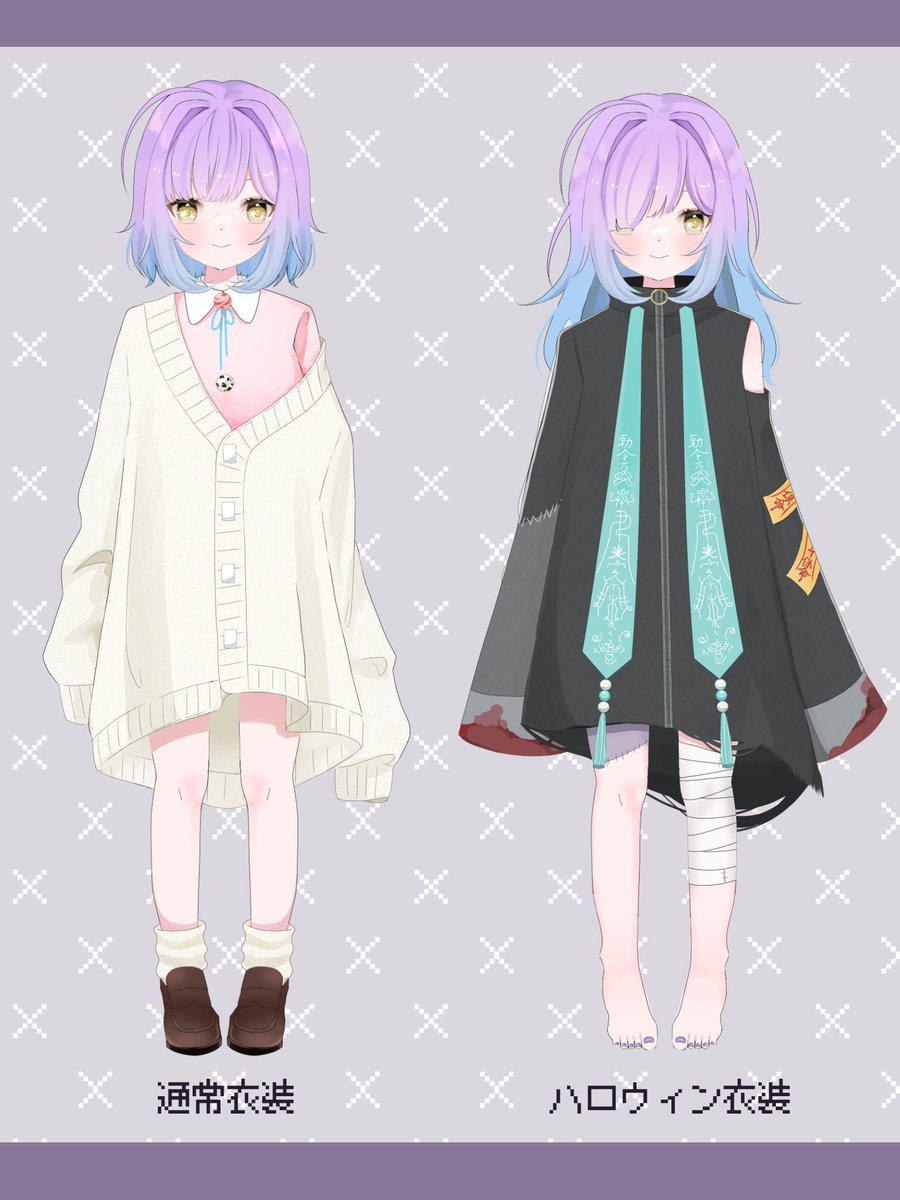 ちむ🎨🍼 (@chimu_live) / Posts / X