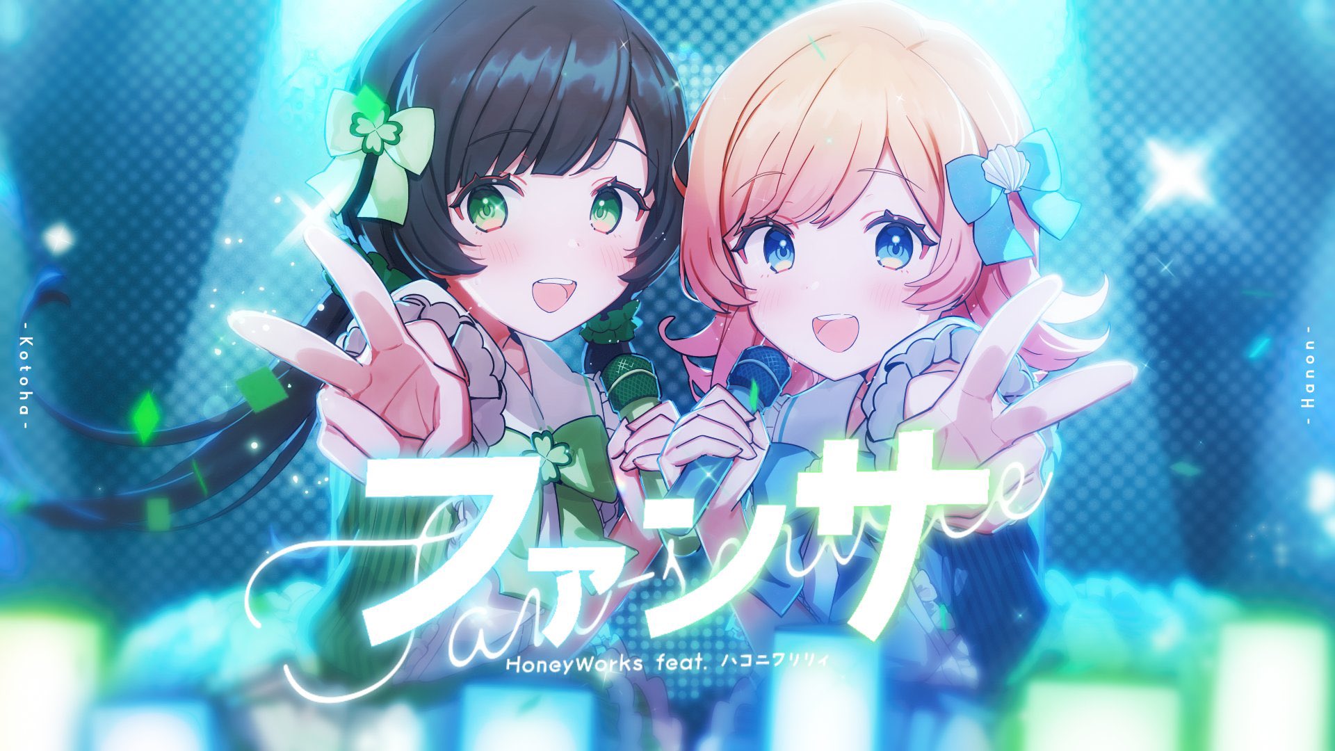 Kotoha🍀ハコニワリリィ on X: 