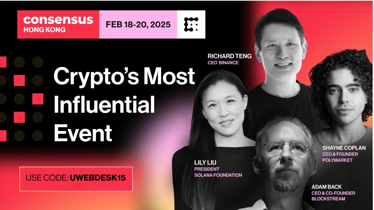 欢迎大家报名Uweb冲刺班👏👏👏
成为Uweb校友还可获得本次Consensus Hong Kong 2024 折扣门票