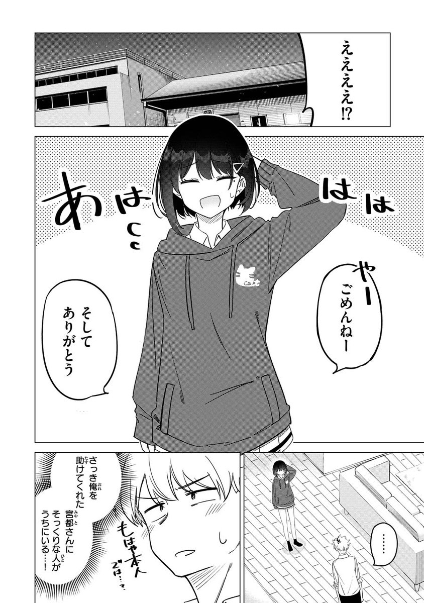 (11/16) 