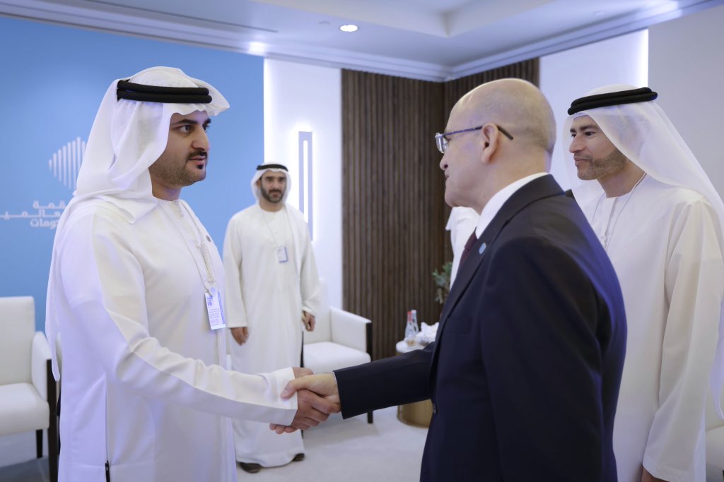 الصورة