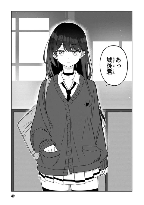 (13/16) 
