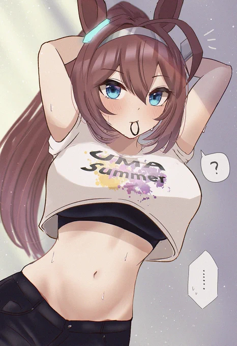 ブルボン…もうちょっと自覚して #これを見た人はおへそを見せる