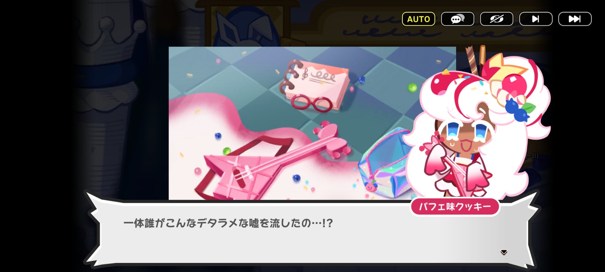 Yukipitasu on X: 