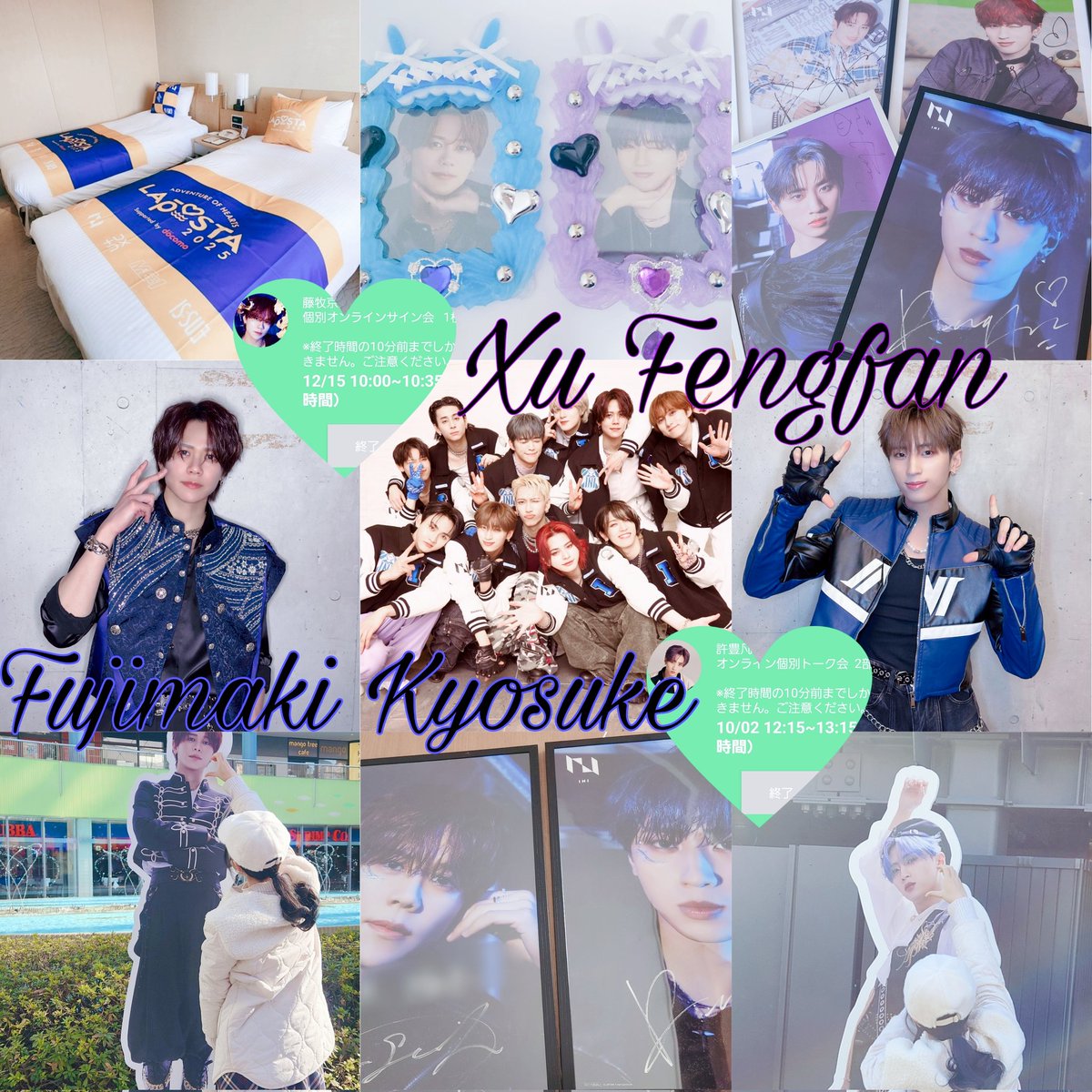 bacon_reiko tweet media