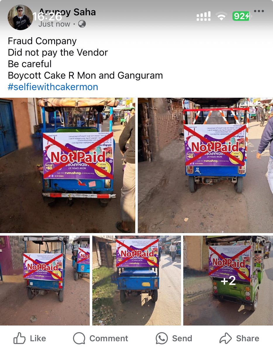 ALIGNMEDIA1's tweet photo. Fraud Company 
CakeRMon of Ganguram 
Did not pay Vendor for Branding https://t.co/I7FPyx4rou