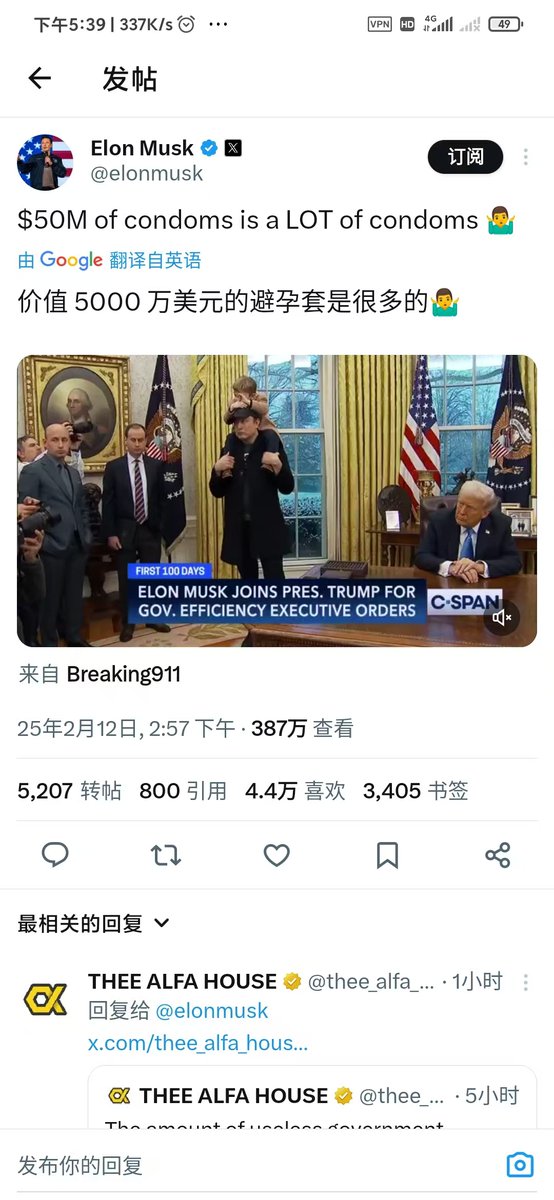 马斯克明奶+行业第一品牌+情人节  3层BUFF叠满！

情人节快到了，马斯克明奶了避孕套！ 杜蕾斯这个成人用品行业里最会营销的品牌一定又会出来搞事！必然大热，埋伏起来！8vqpw2Fa6bbibwAcv4VpmHsLD93nhqCCdbKP2SQeAQ3m

#加密货币 #情人节 #马斯克同款 #DurexToTheMoon