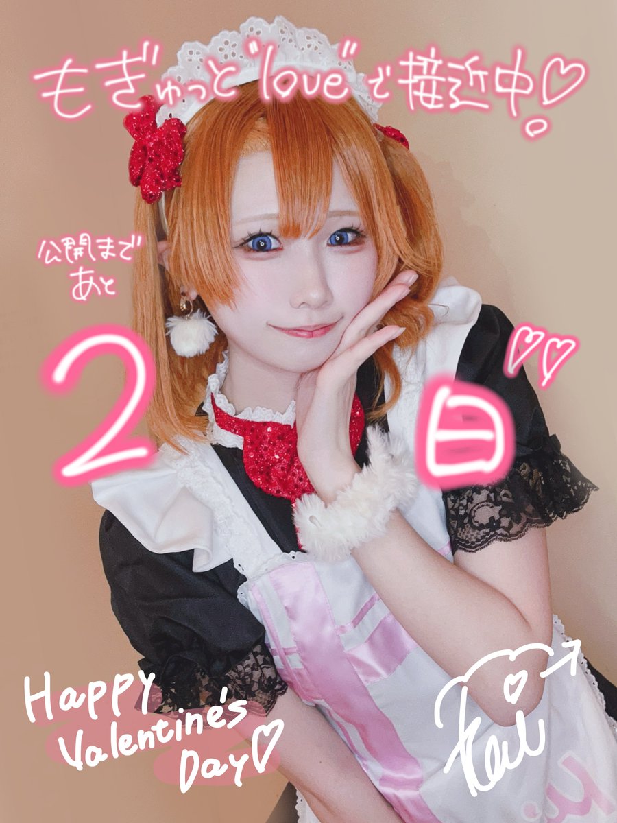 ユメライブ！ (@dreamlive630) / X